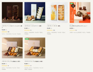 ノベルティフェアの対象商品