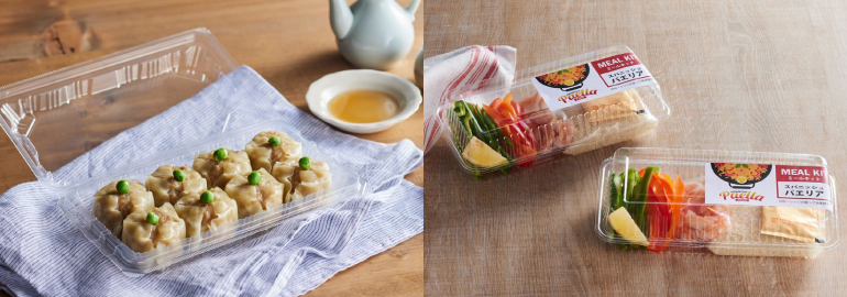 フードパックタイプの食品容器(シュウマイ・パエリア)