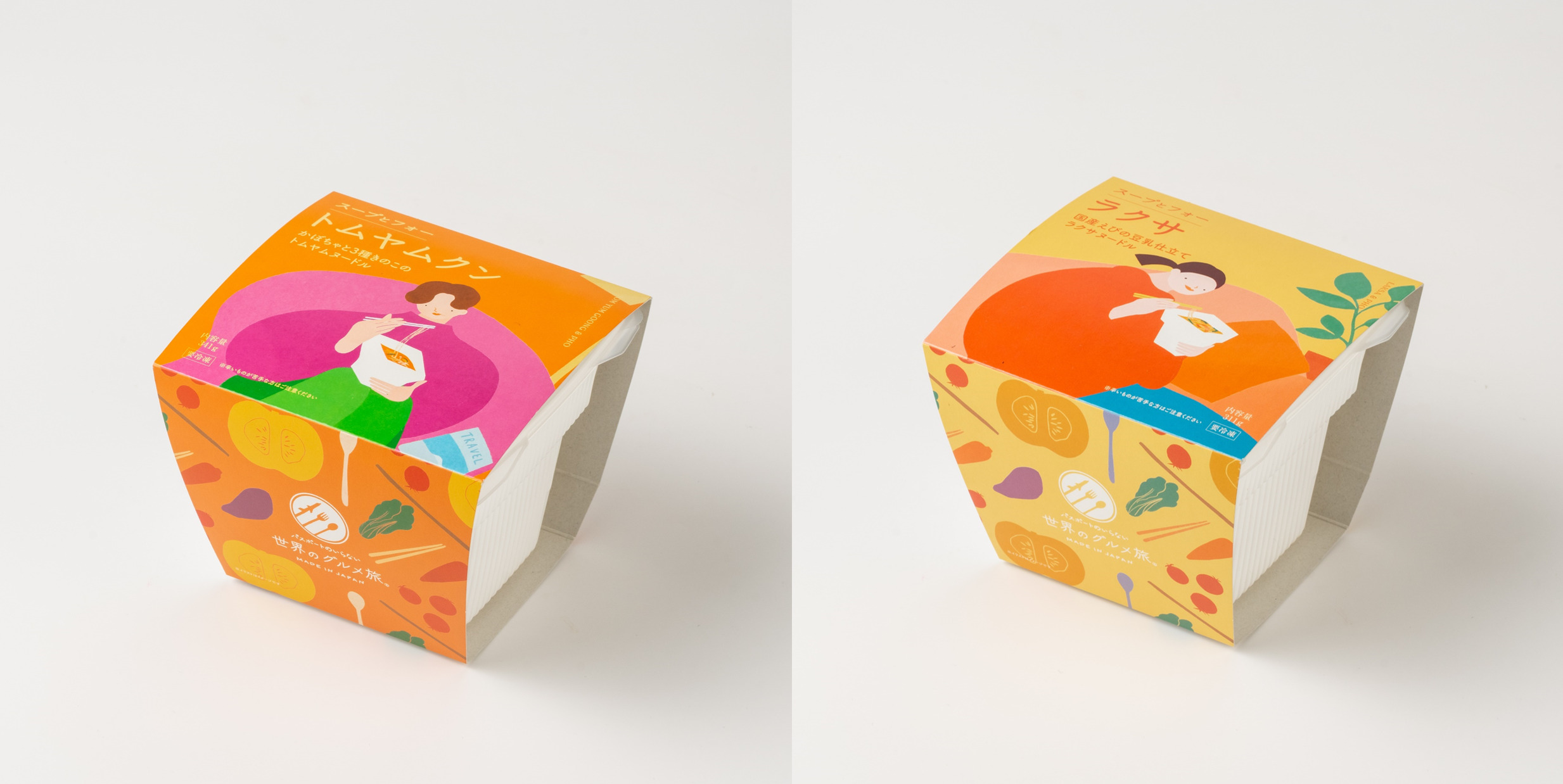 紙スリーブのデザイン(トムヤムクン、ラクサ)