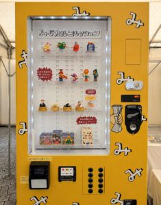自動販売機での販売の様子